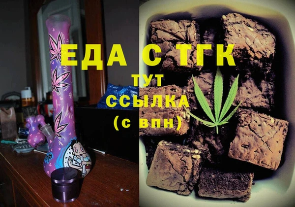 MDMA Баксан