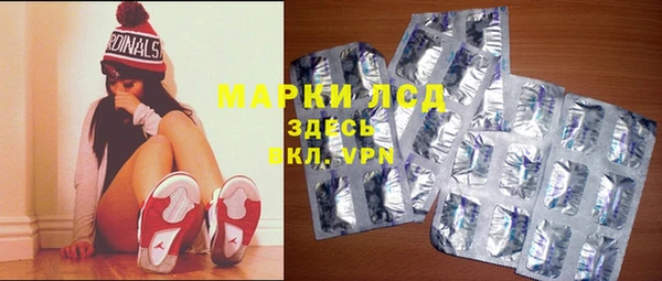 MDMA Баксан